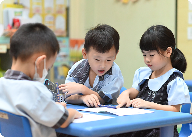 Preschool Classroom