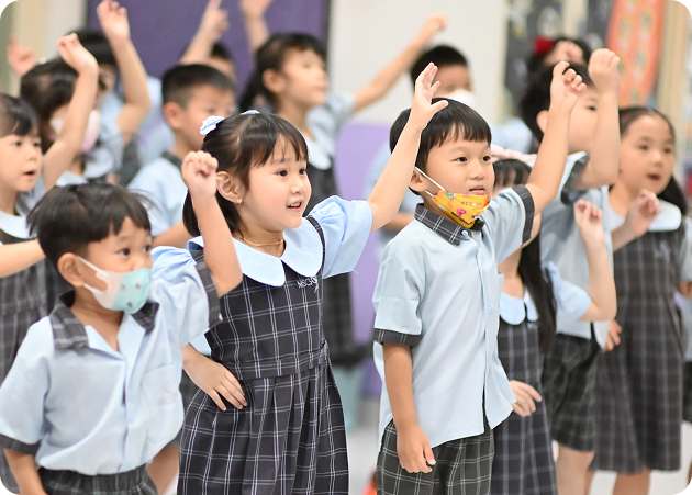 Preschool Activities