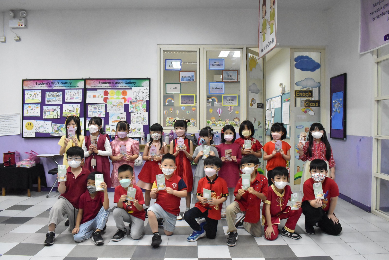 Elementary Chinese New Year Celebration 2023